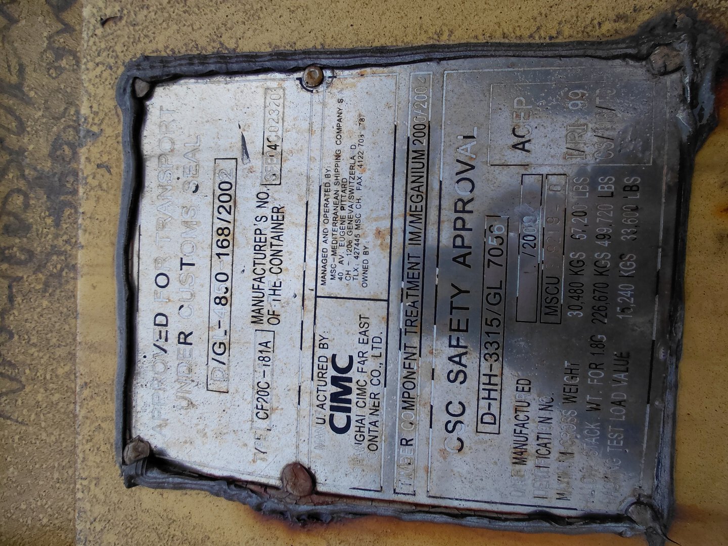 Морской контейнер MSCU3182190