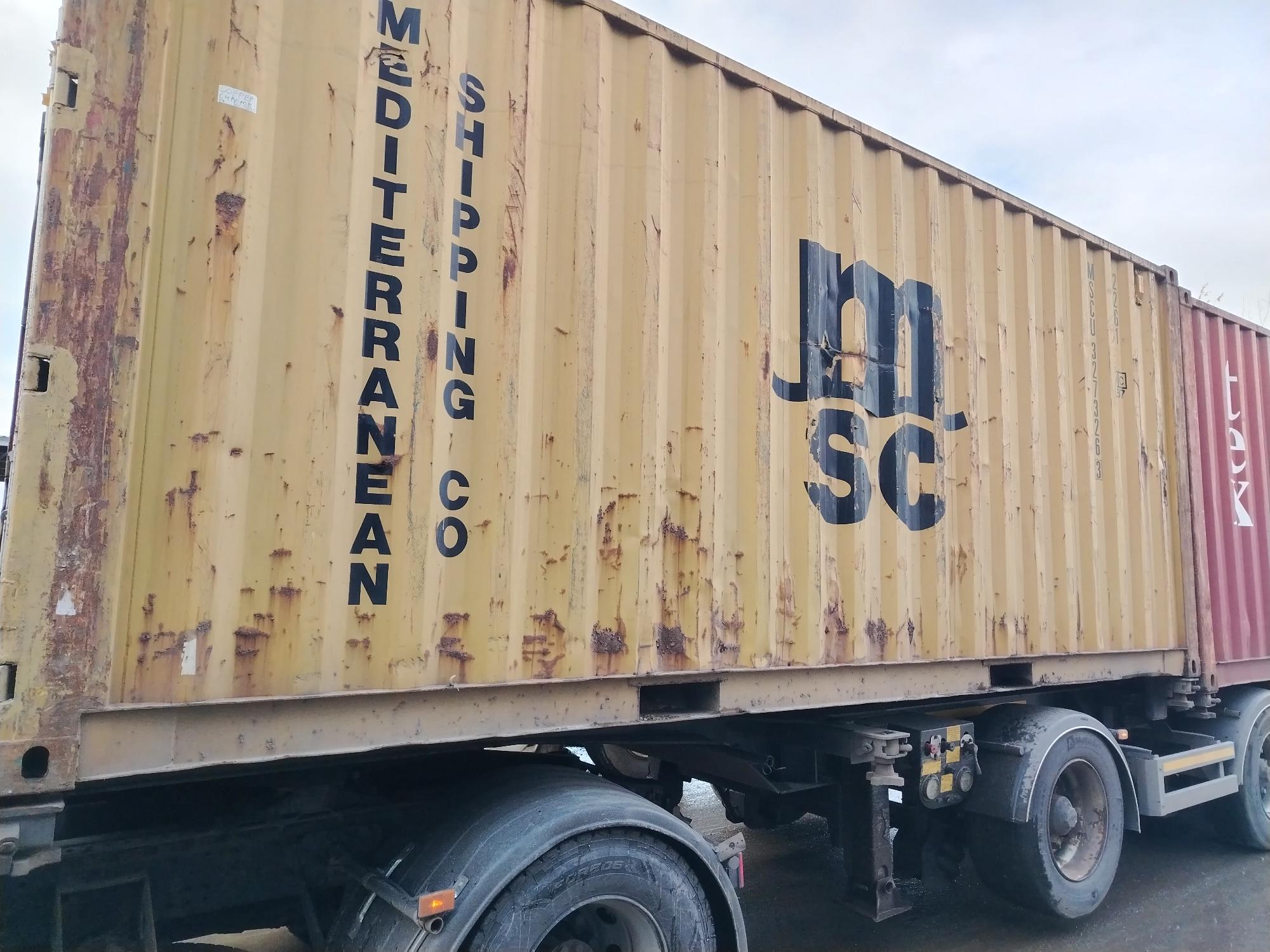 Морской контейнер MSCU3273263