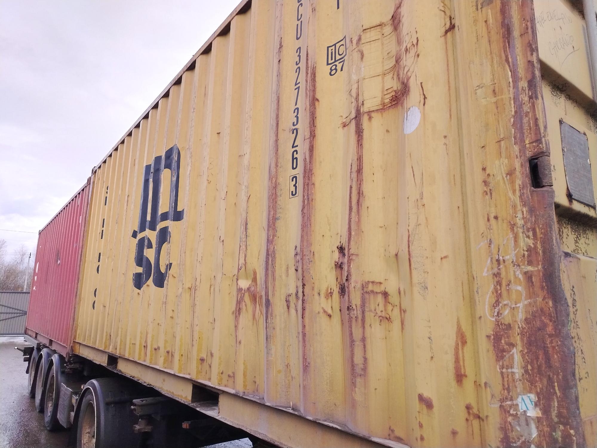 Морской контейнер MSCU3273263