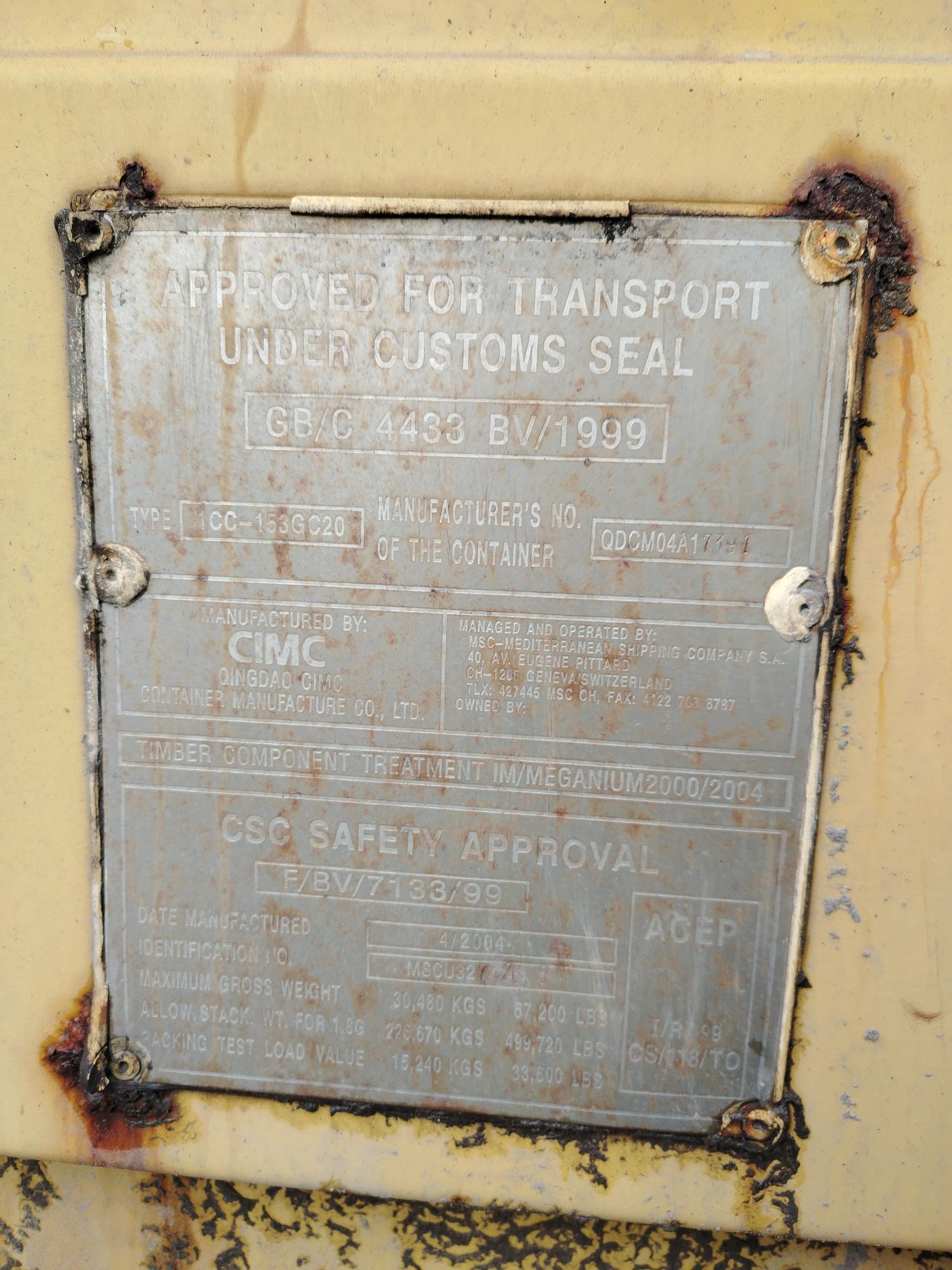 Морской контейнер MSCU3273263