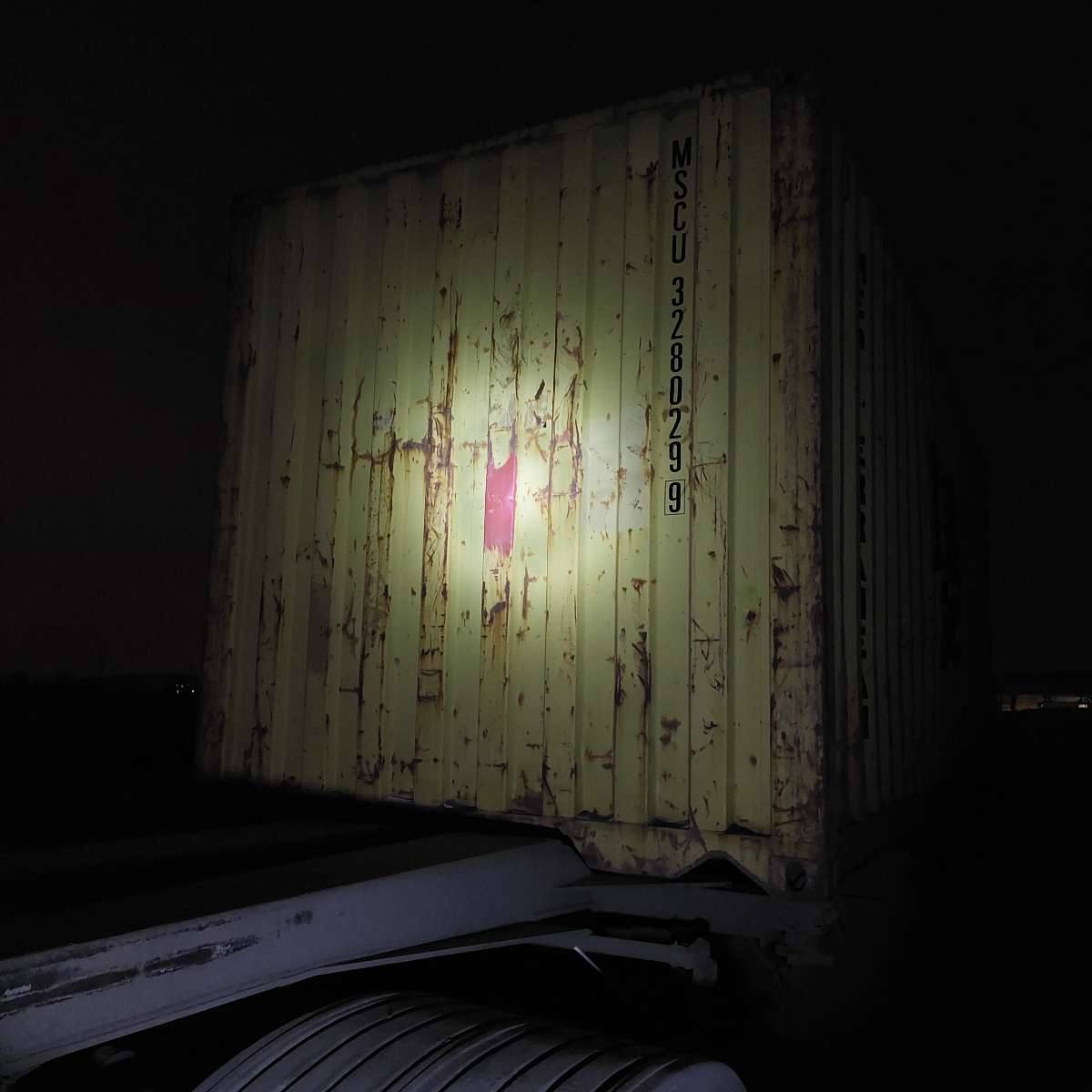 Морской контейнер MSCU3280299