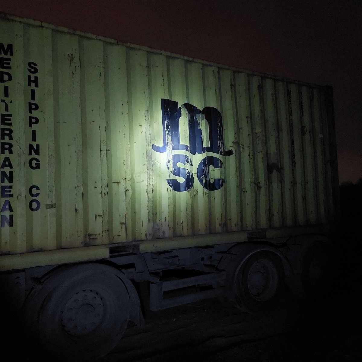 Морской контейнер MSCU3280299