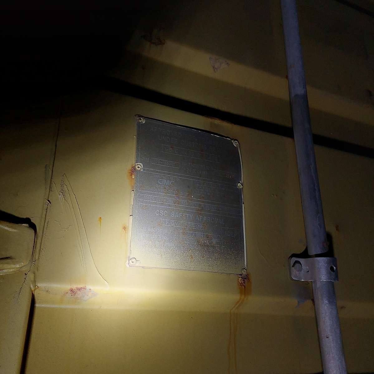 Морской контейнер MSCU3280299