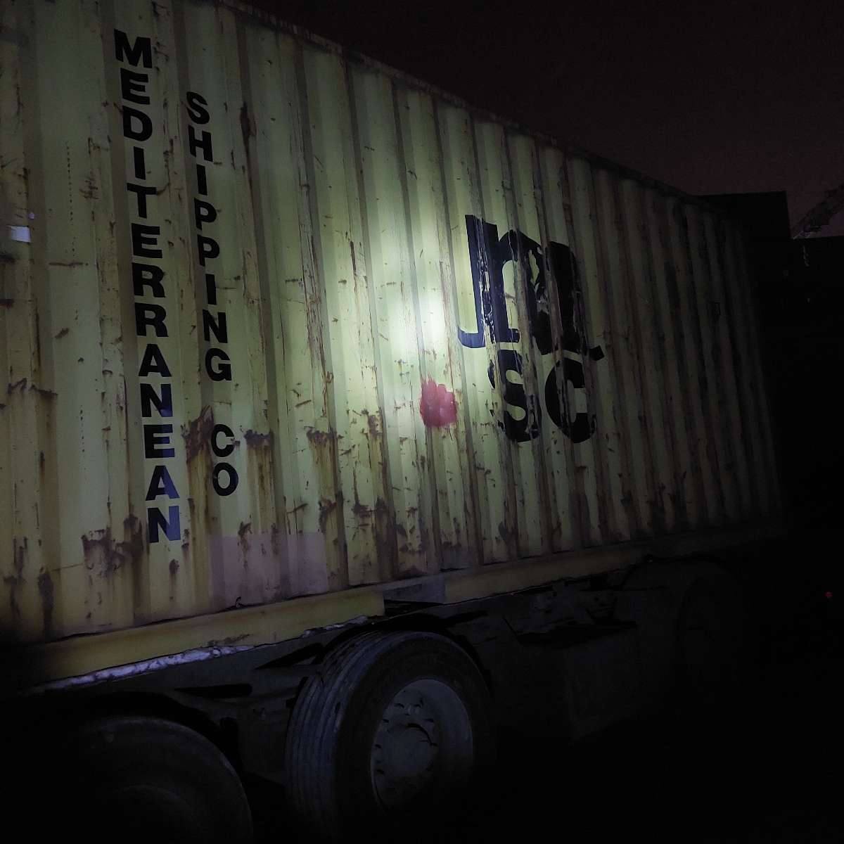 Морской контейнер MSCU3280299