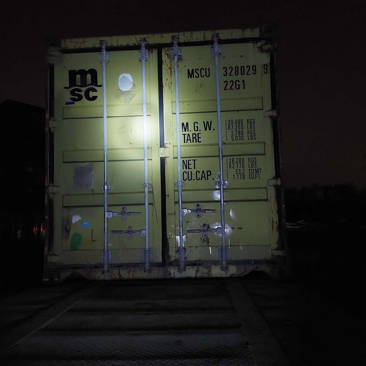 Морской контейнер MSCU3280299