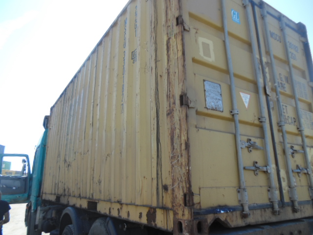 Морской контейнер MSCU3301827