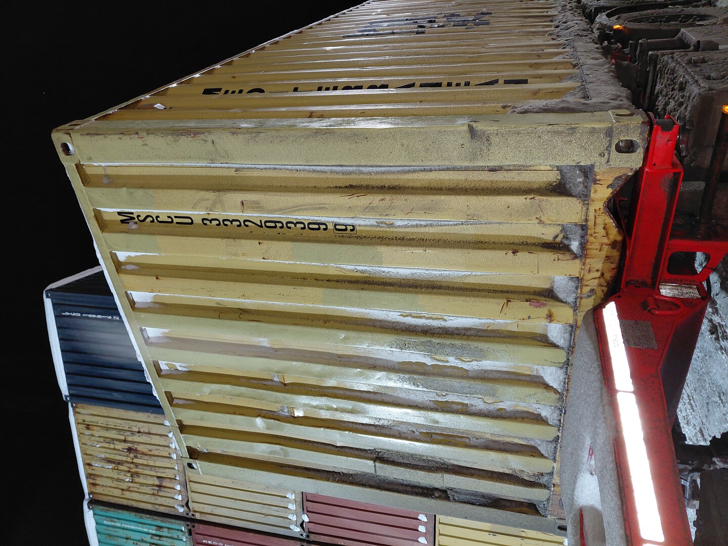 Морской контейнер MSCU3329399