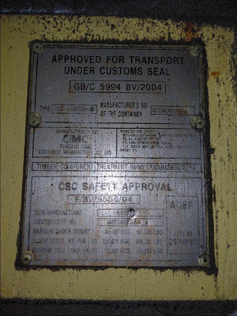 Морской контейнер MSCU3329399