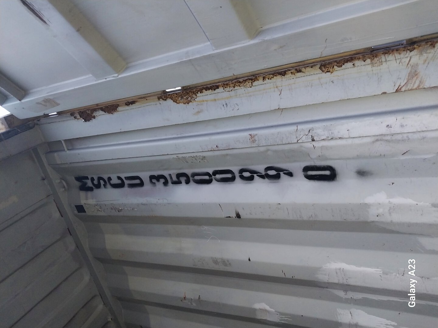 Морской контейнер MSCU3500990