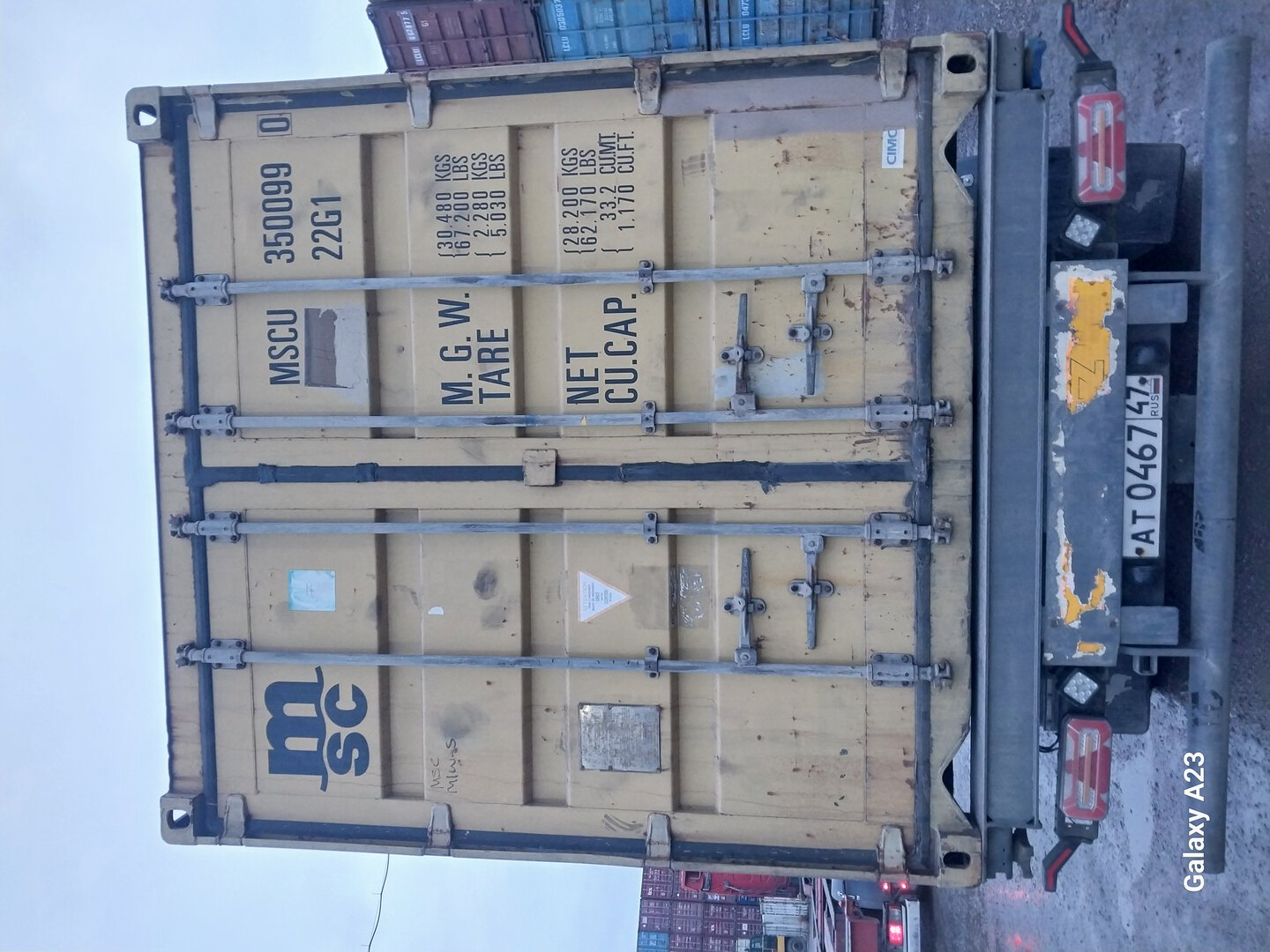 Морской контейнер MSCU3500990