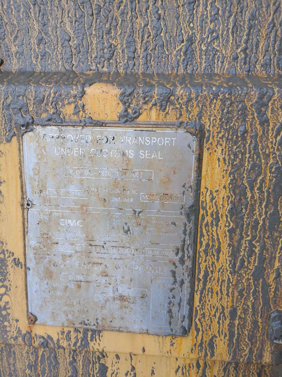 Морской контейнер MSCU3505625