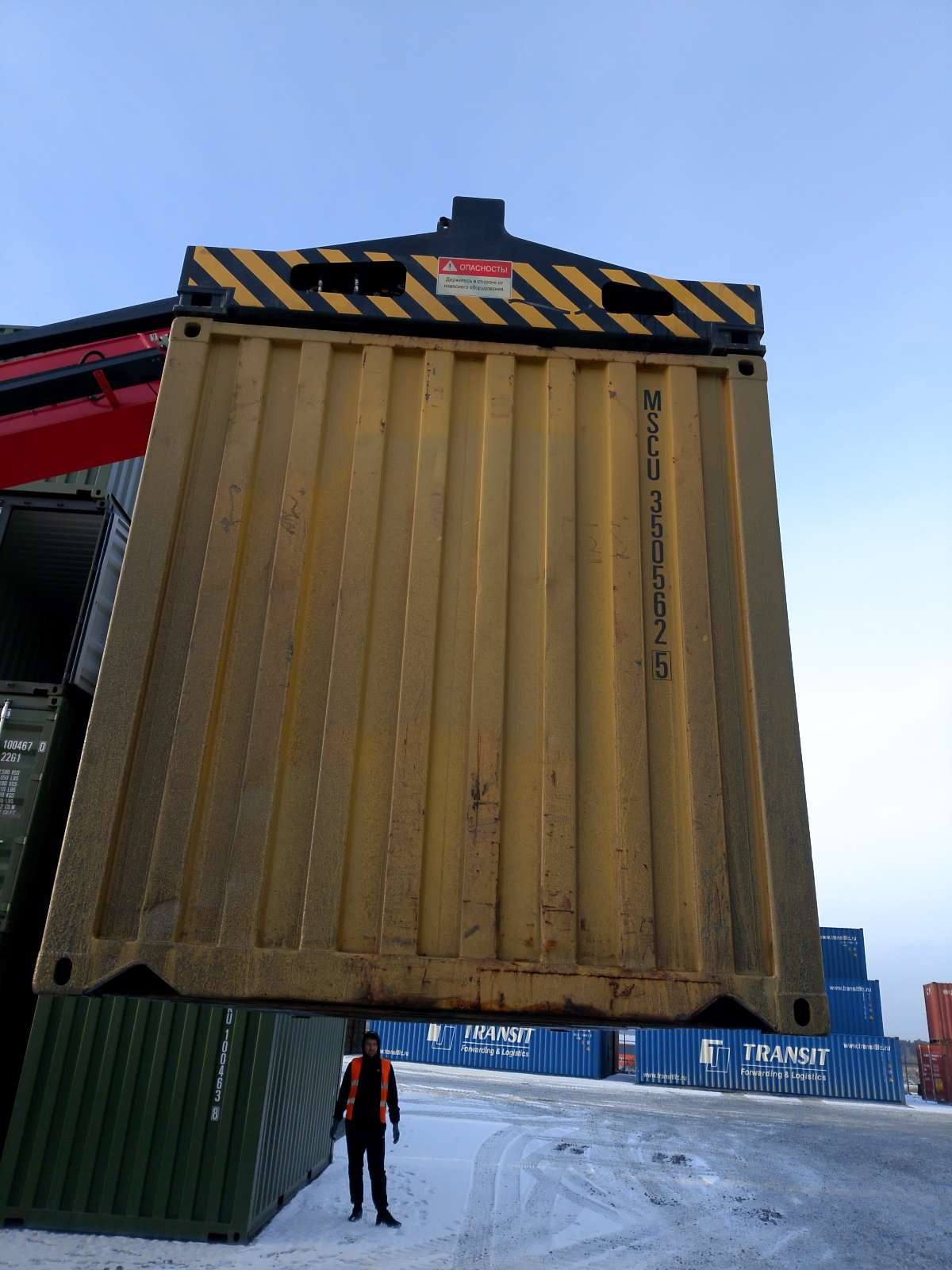 Морской контейнер MSCU3505625