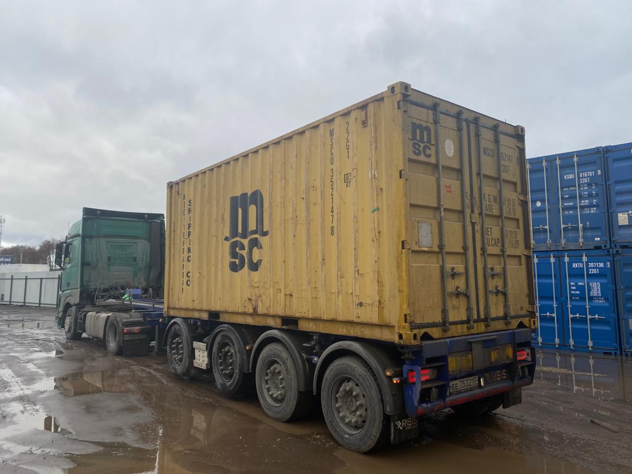 Морской контейнер MSCU3521478