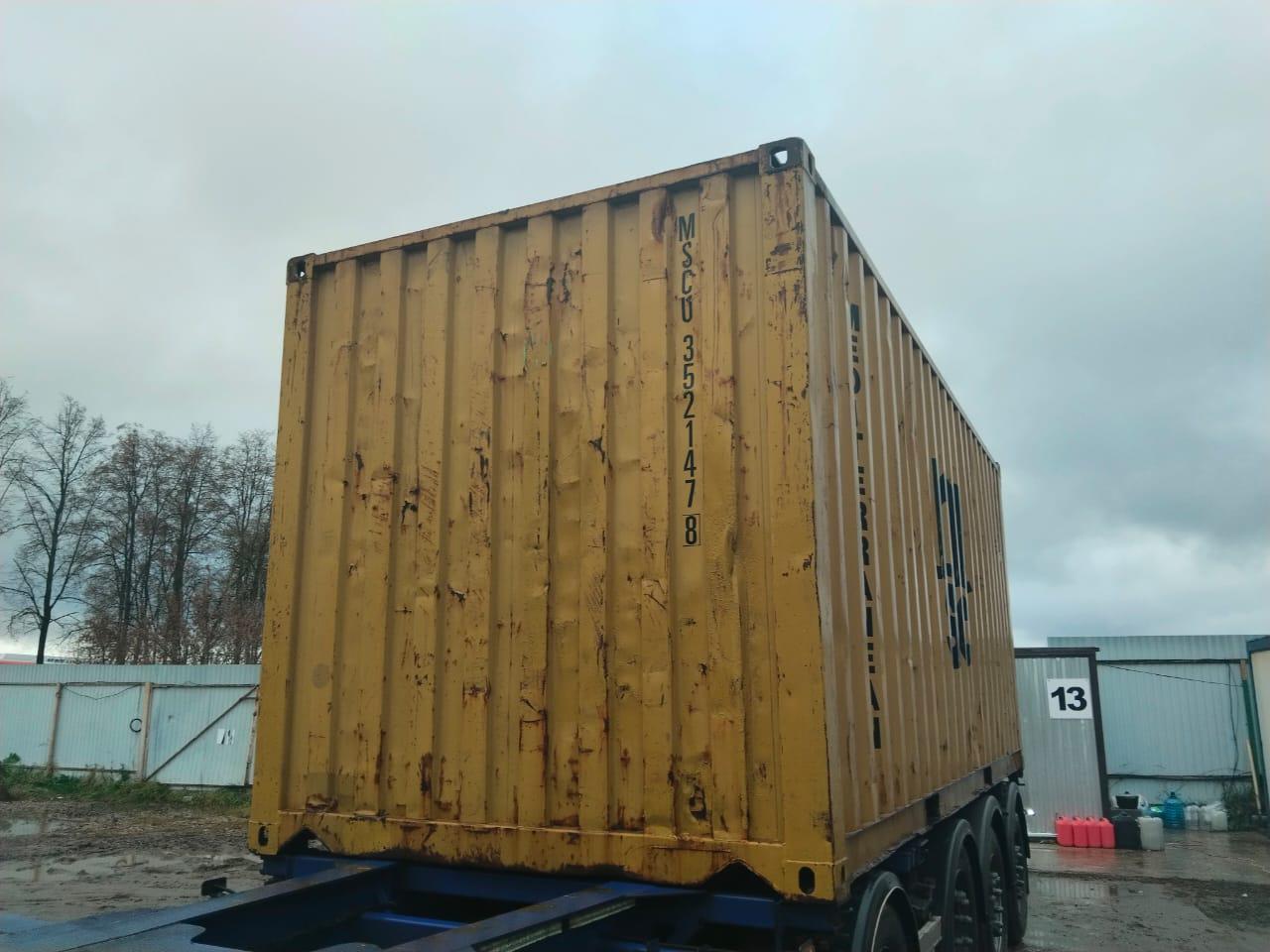 Морской контейнер MSCU3521478