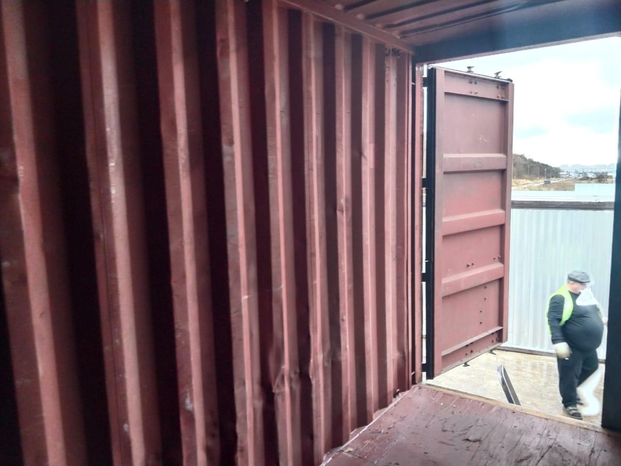 Морской контейнер MSCU3521478