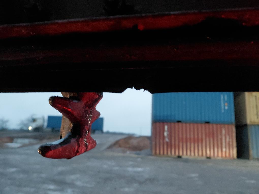 Морской контейнер MSCU3542742