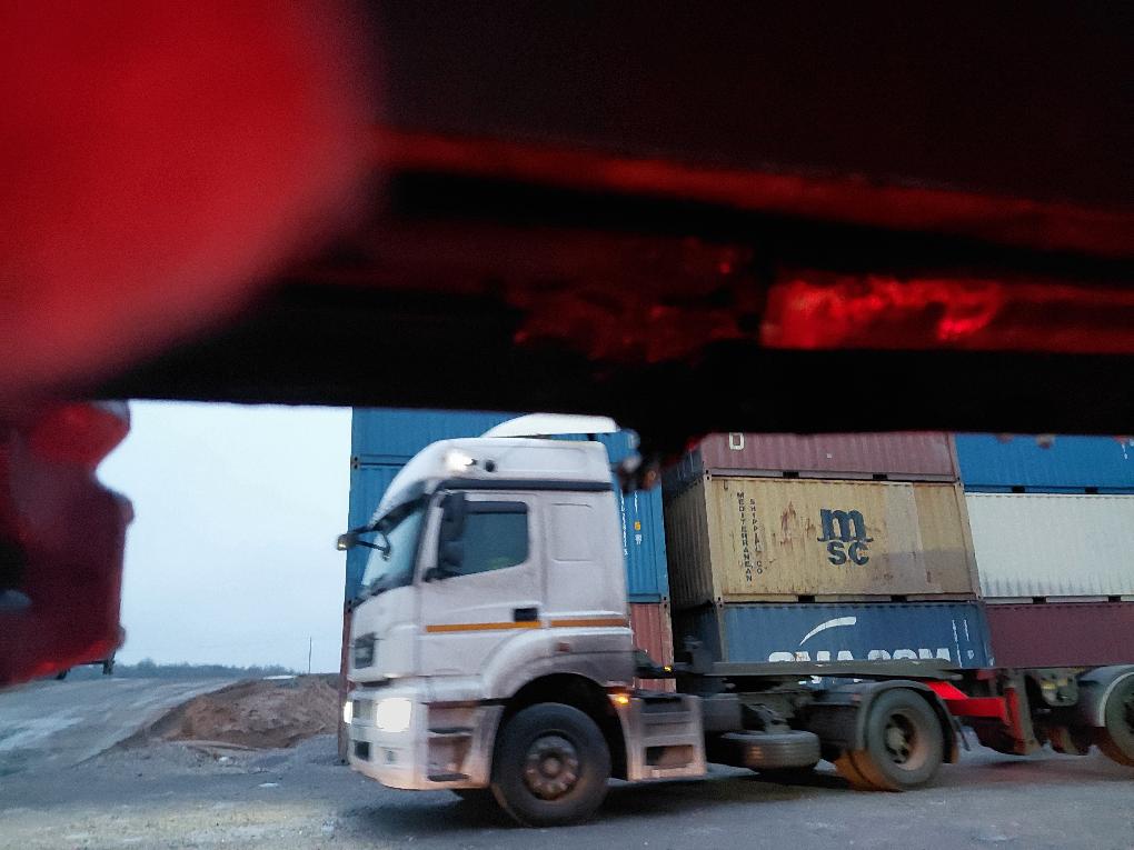 Морской контейнер MSCU3542742