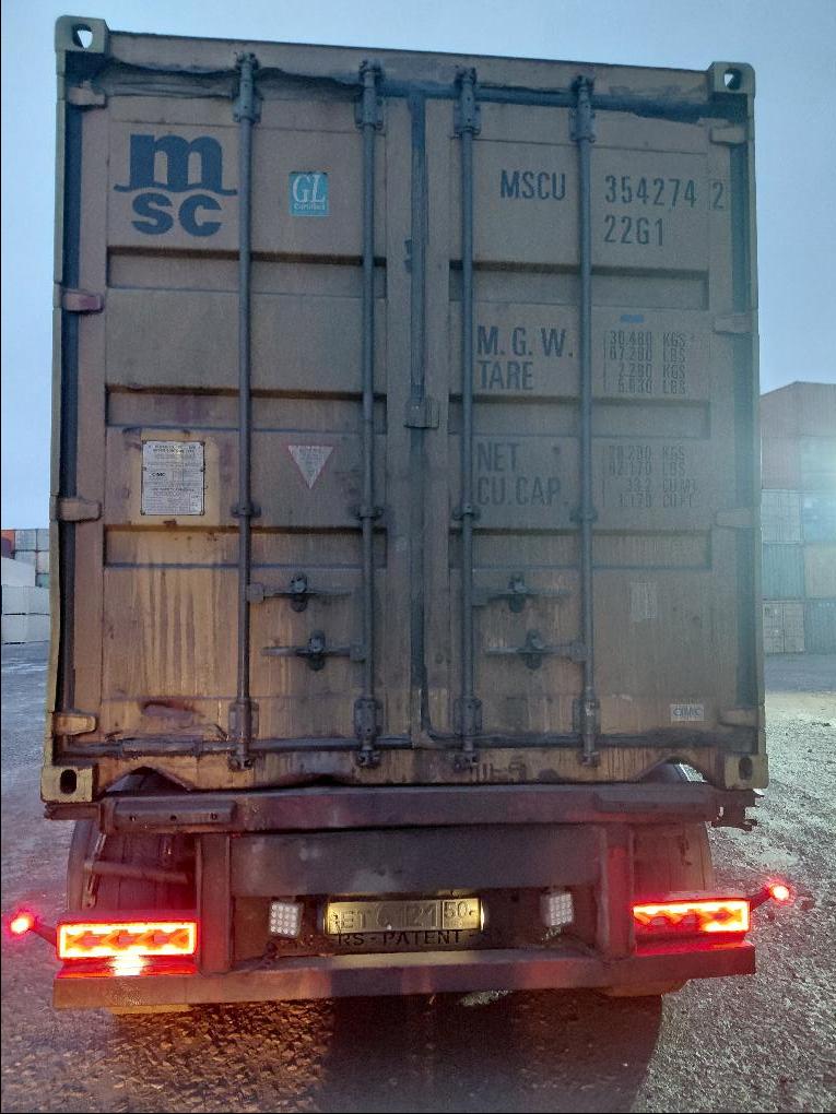 Морской контейнер MSCU3542742