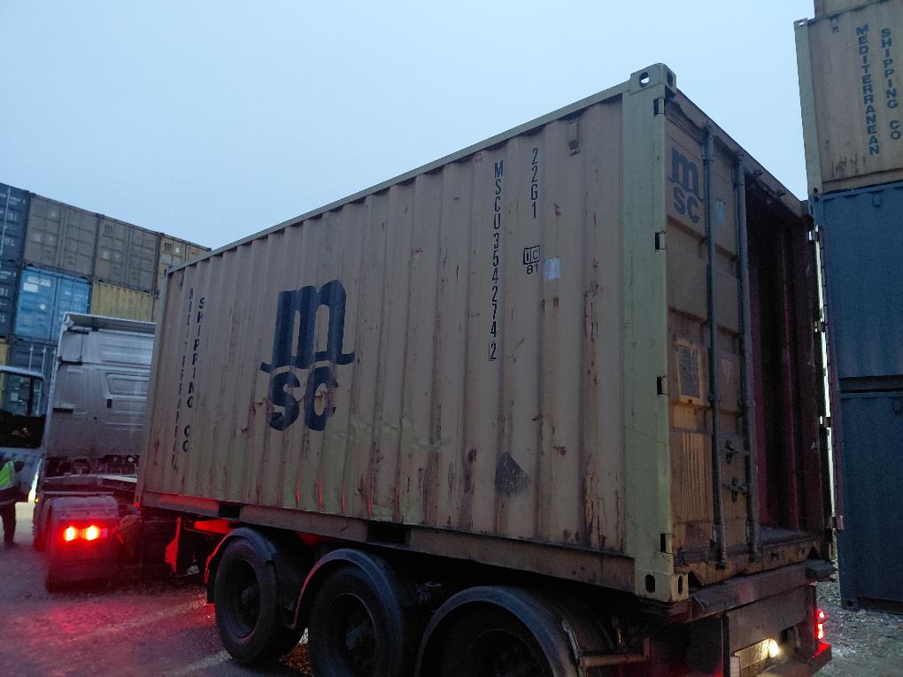 Морской контейнер MSCU3542742