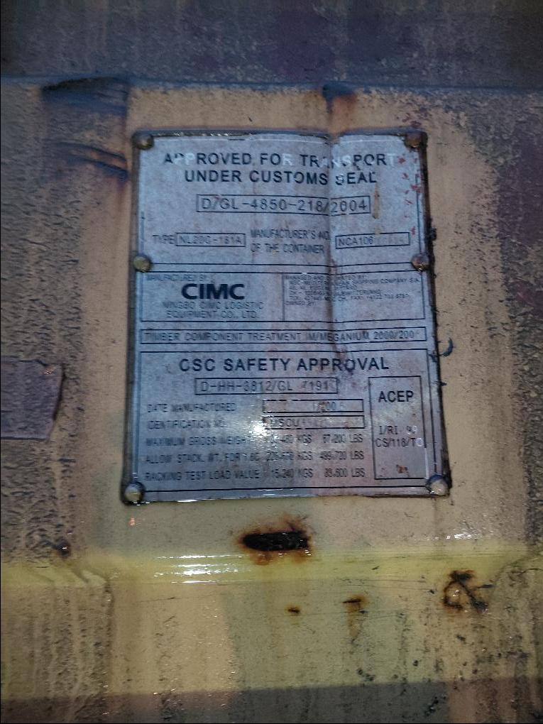 Морской контейнер MSCU3542742