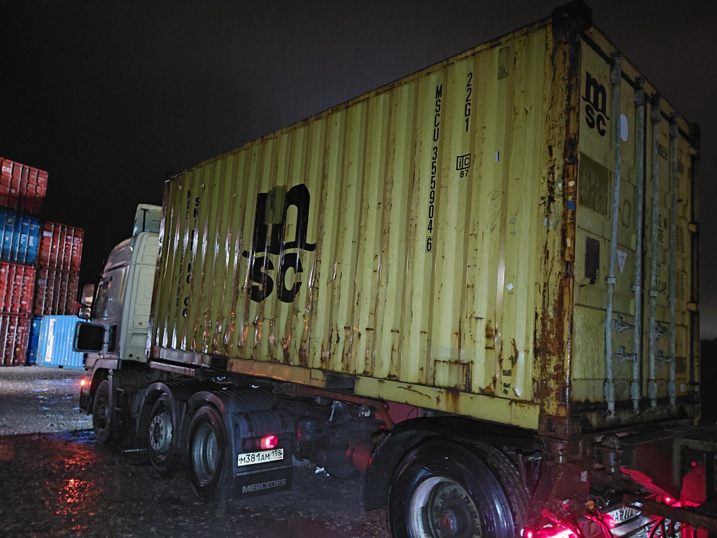 Морской контейнер MSCU3559046