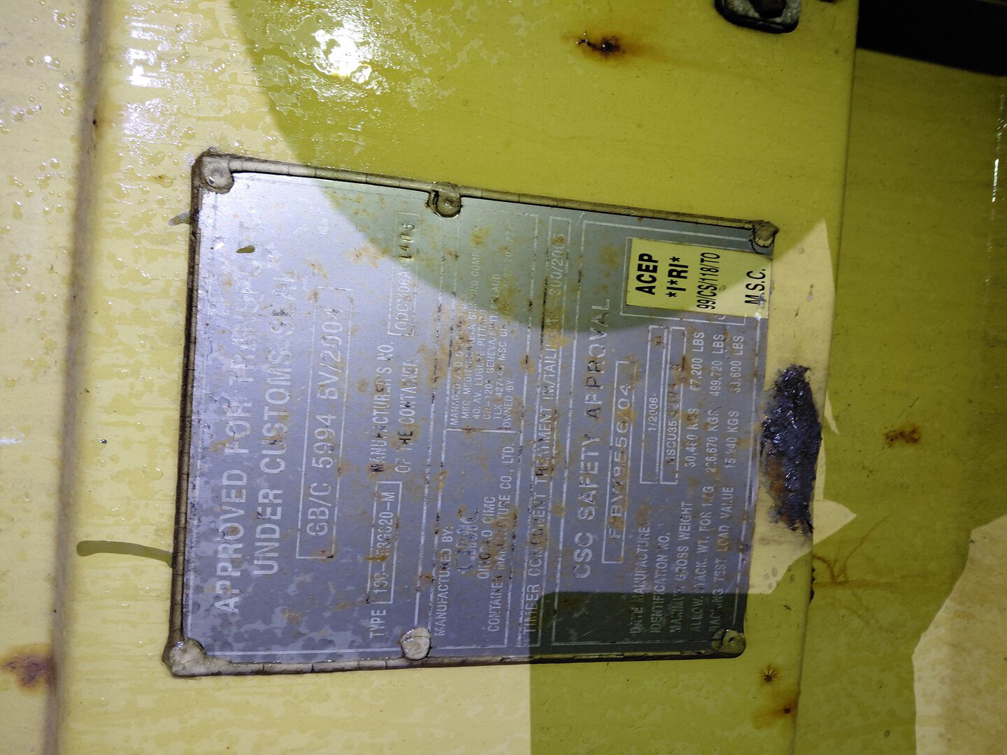 Морской контейнер MSCU3559046