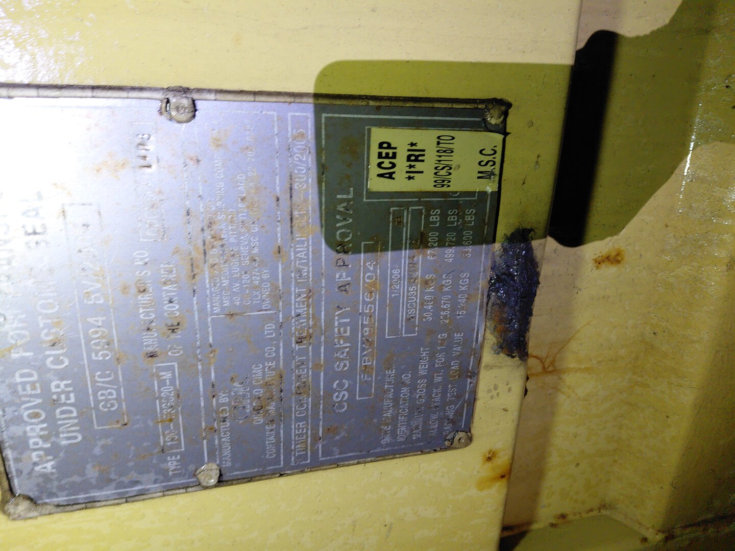 Морской контейнер MSCU3559046