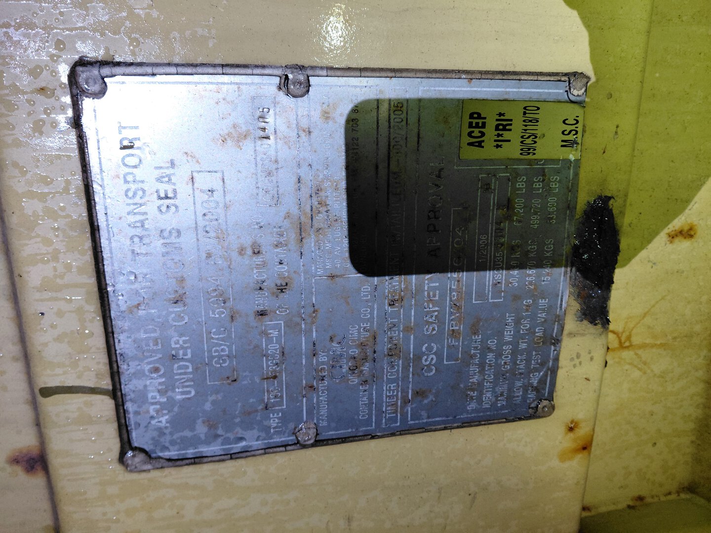 Морской контейнер MSCU3559046