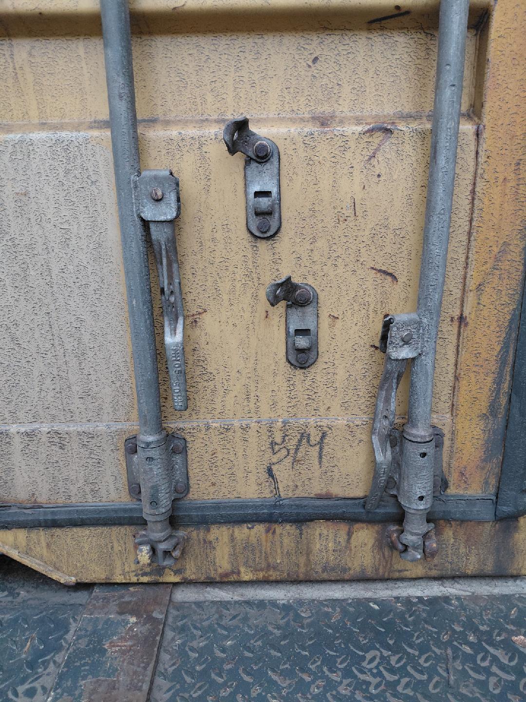 Морской контейнер MSCU3581585