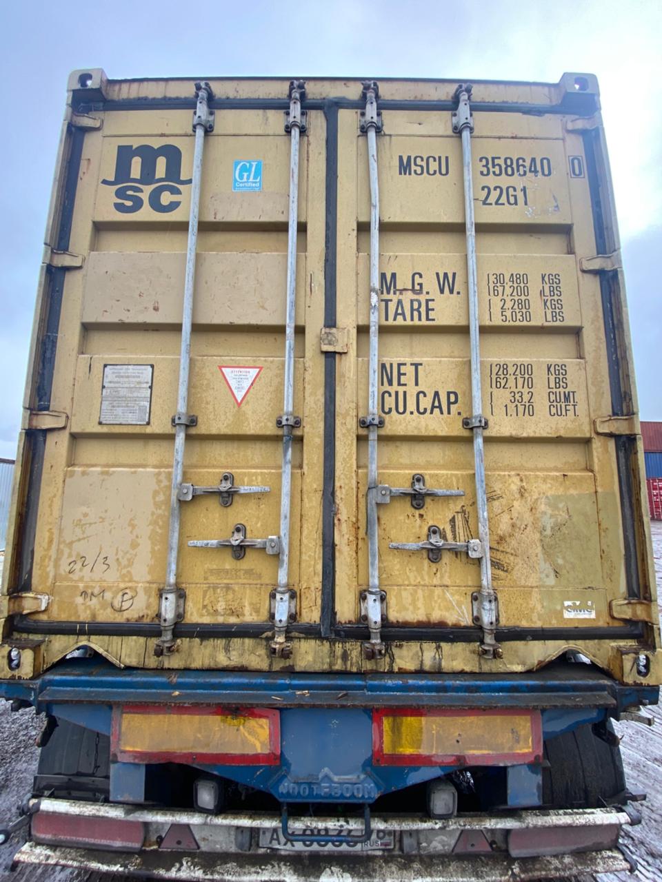 Морской контейнер MSCU3586400