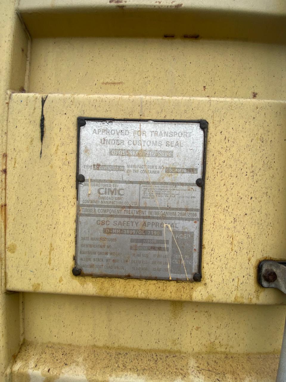 Морской контейнер MSCU3586400