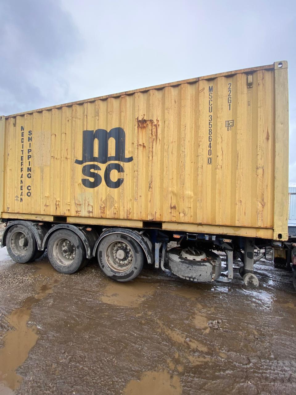 Морской контейнер MSCU3586400