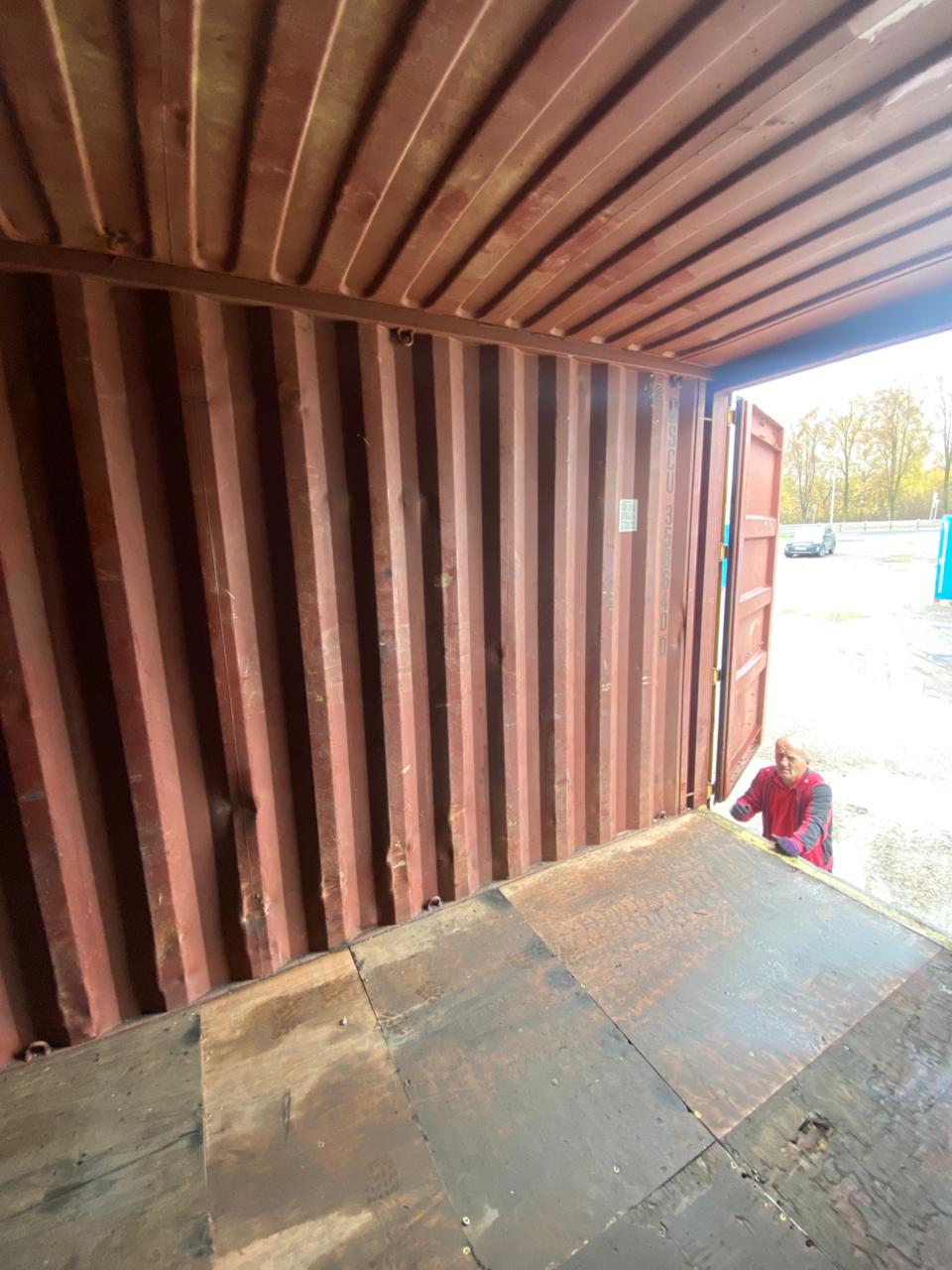 Морской контейнер MSCU3586400