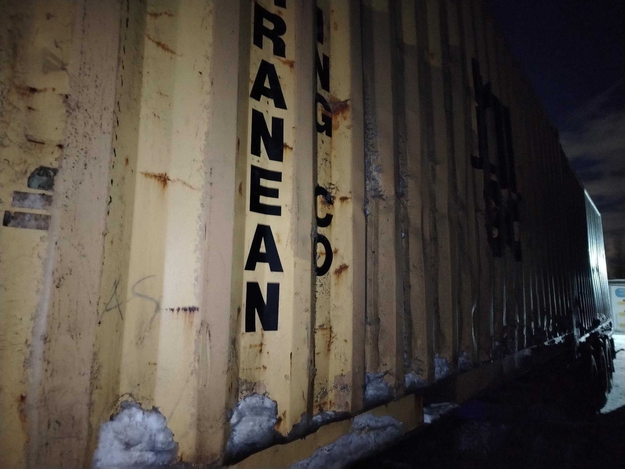 Морской контейнер MSCU3595866