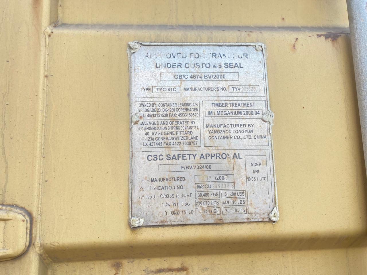 Морской контейнер MSCU3656386