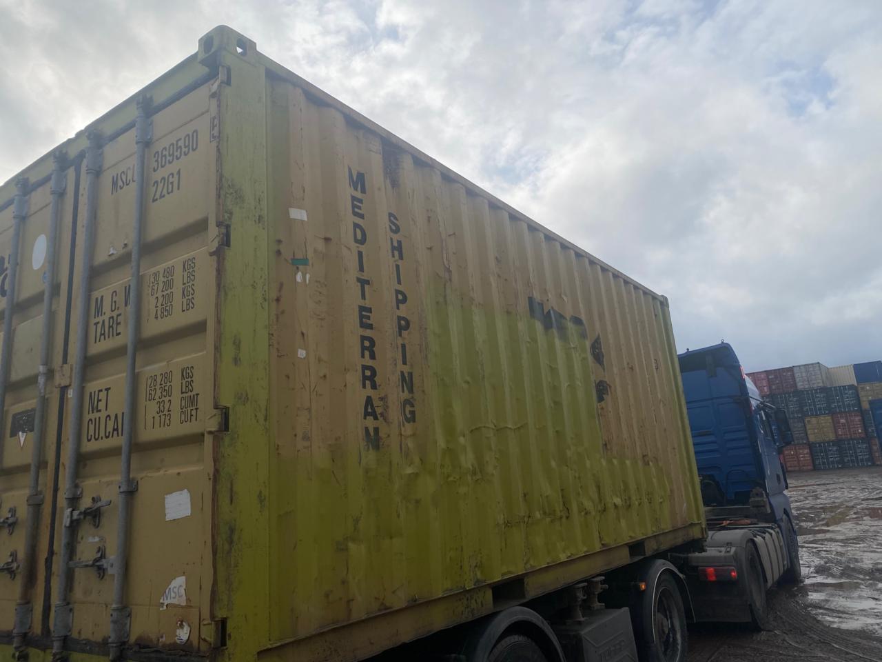 Морской контейнер MSCU3695905