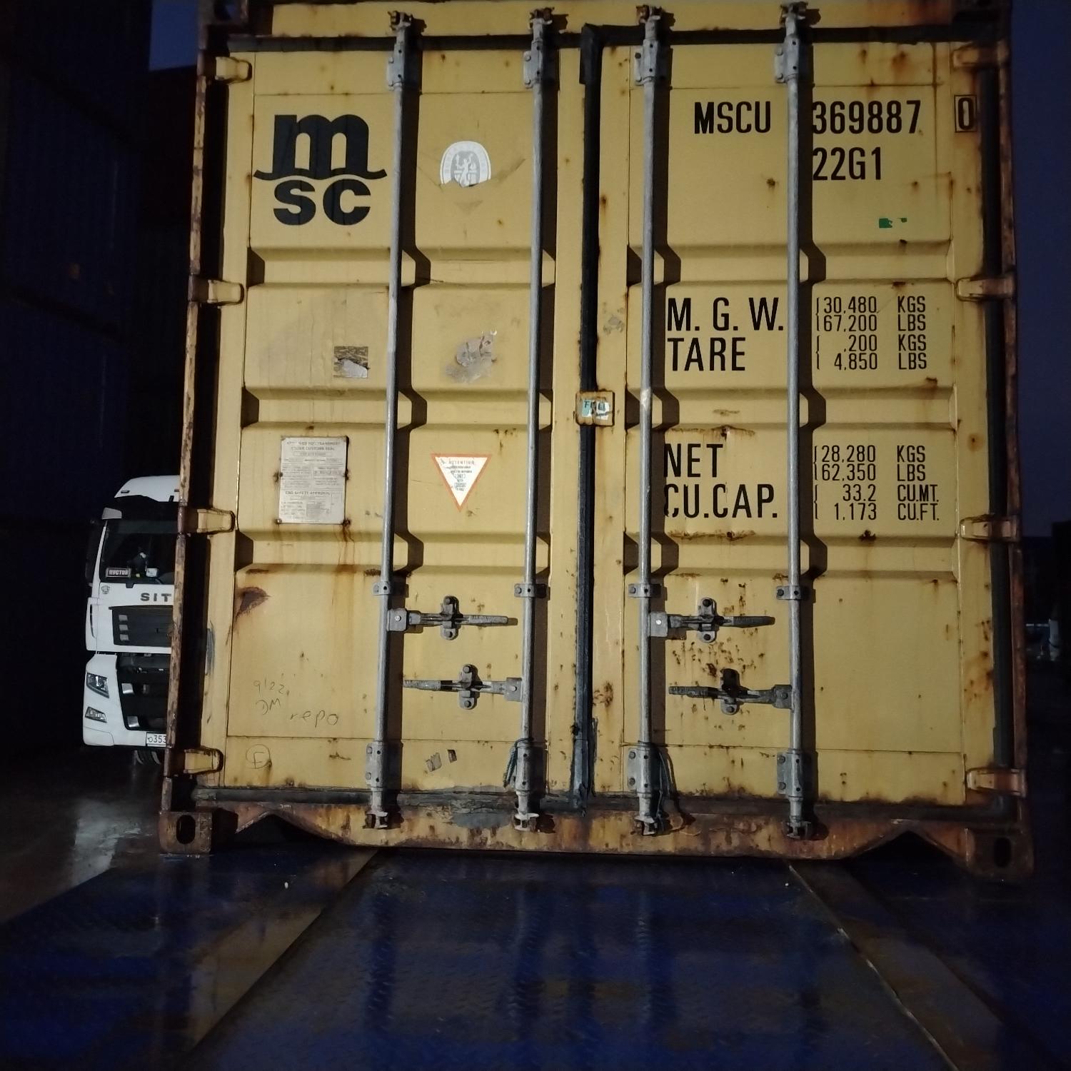 Морской контейнер MSCU3698870