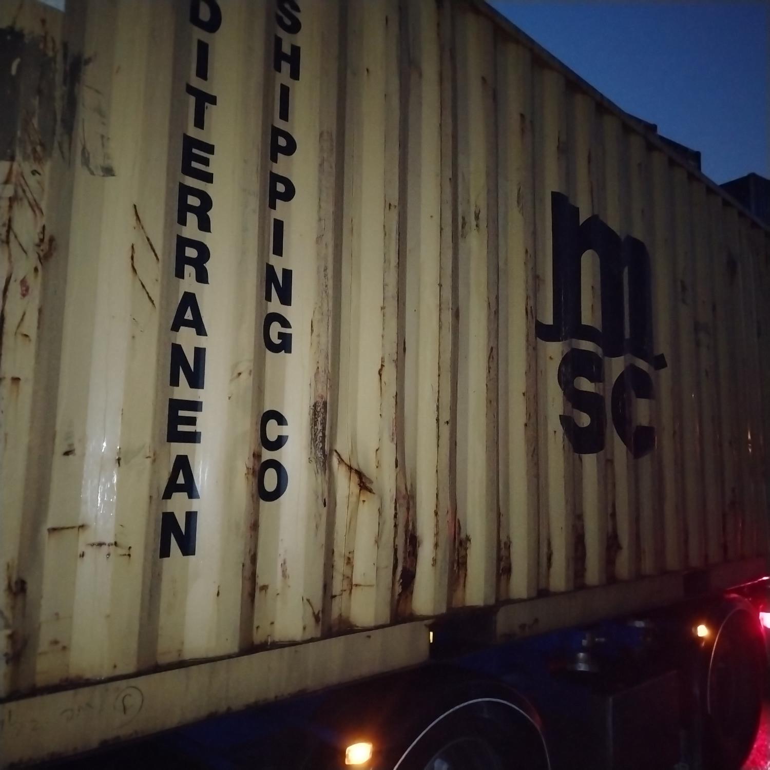 Морской контейнер MSCU3698870