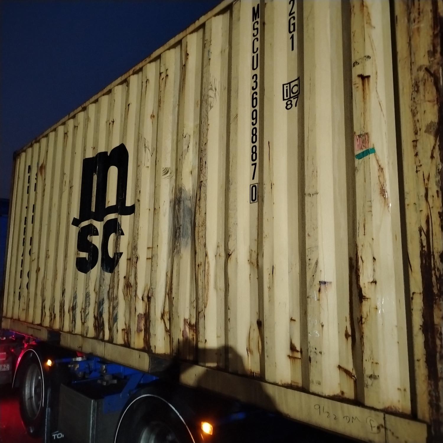 Морской контейнер MSCU3698870