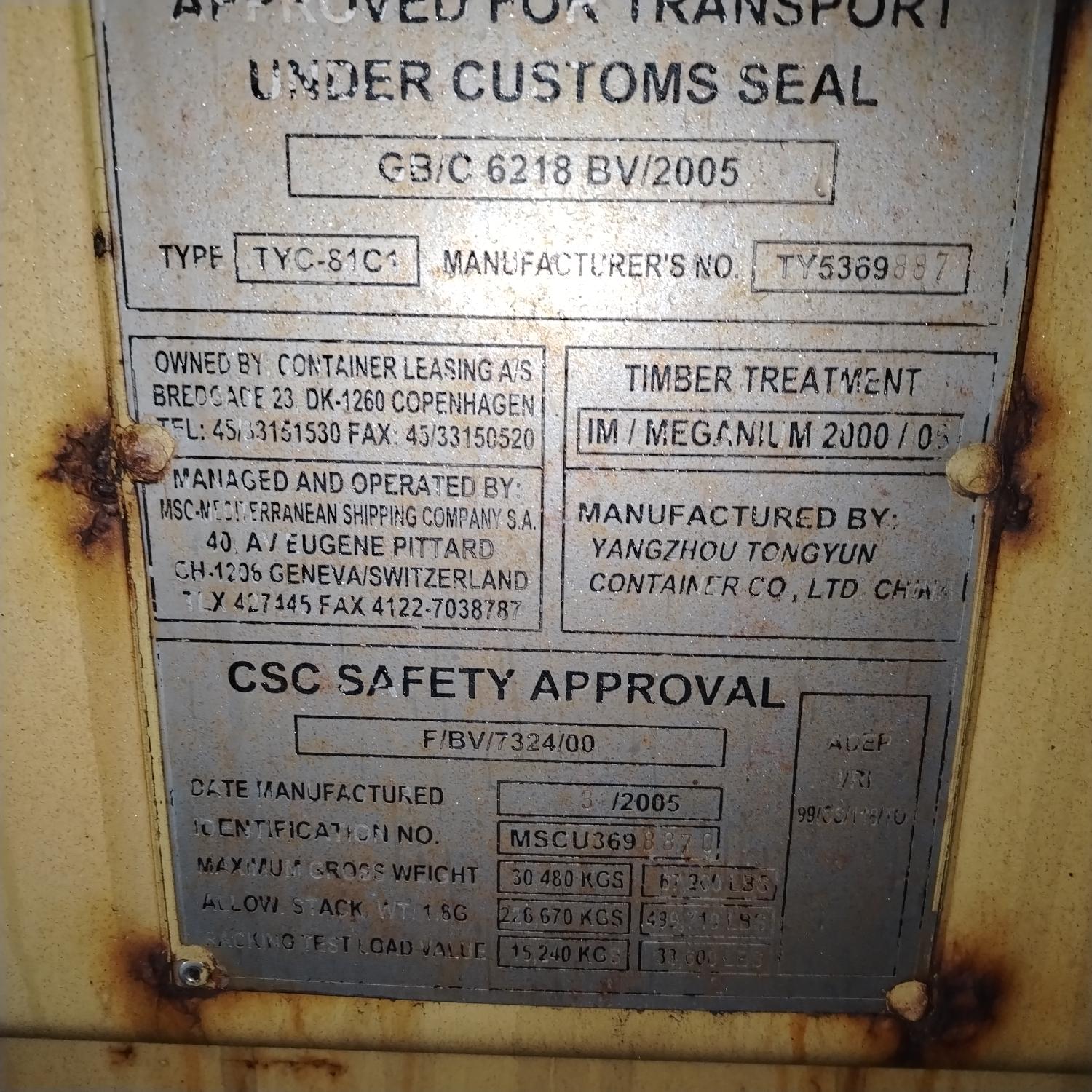 Морской контейнер MSCU3698870