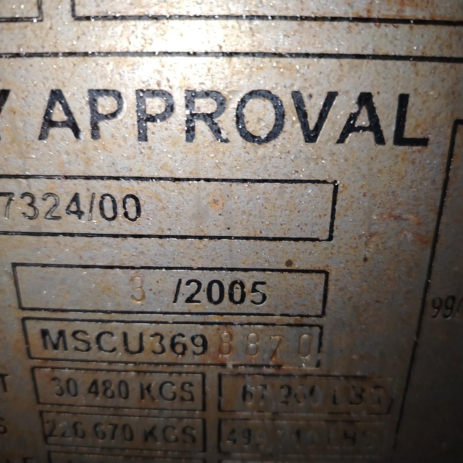 Морской контейнер MSCU3698870