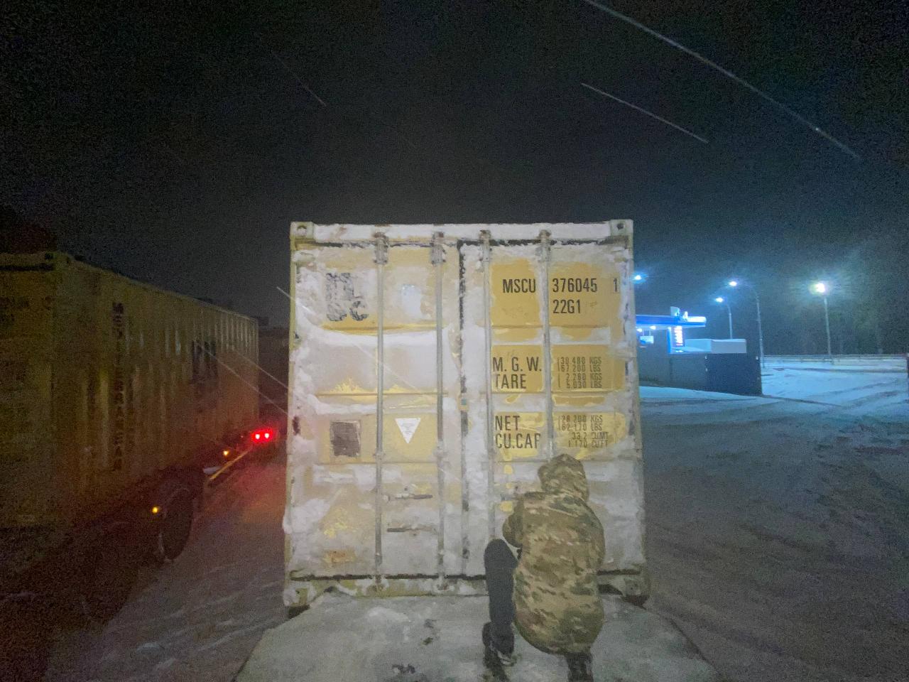 Морской контейнер MSCU3760451