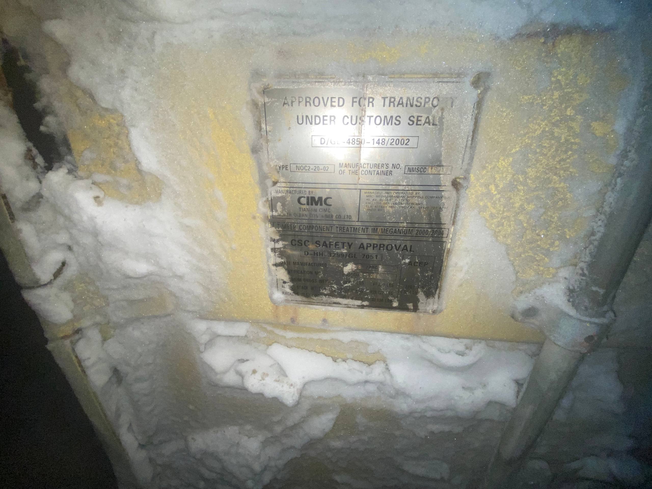 Морской контейнер MSCU3760451