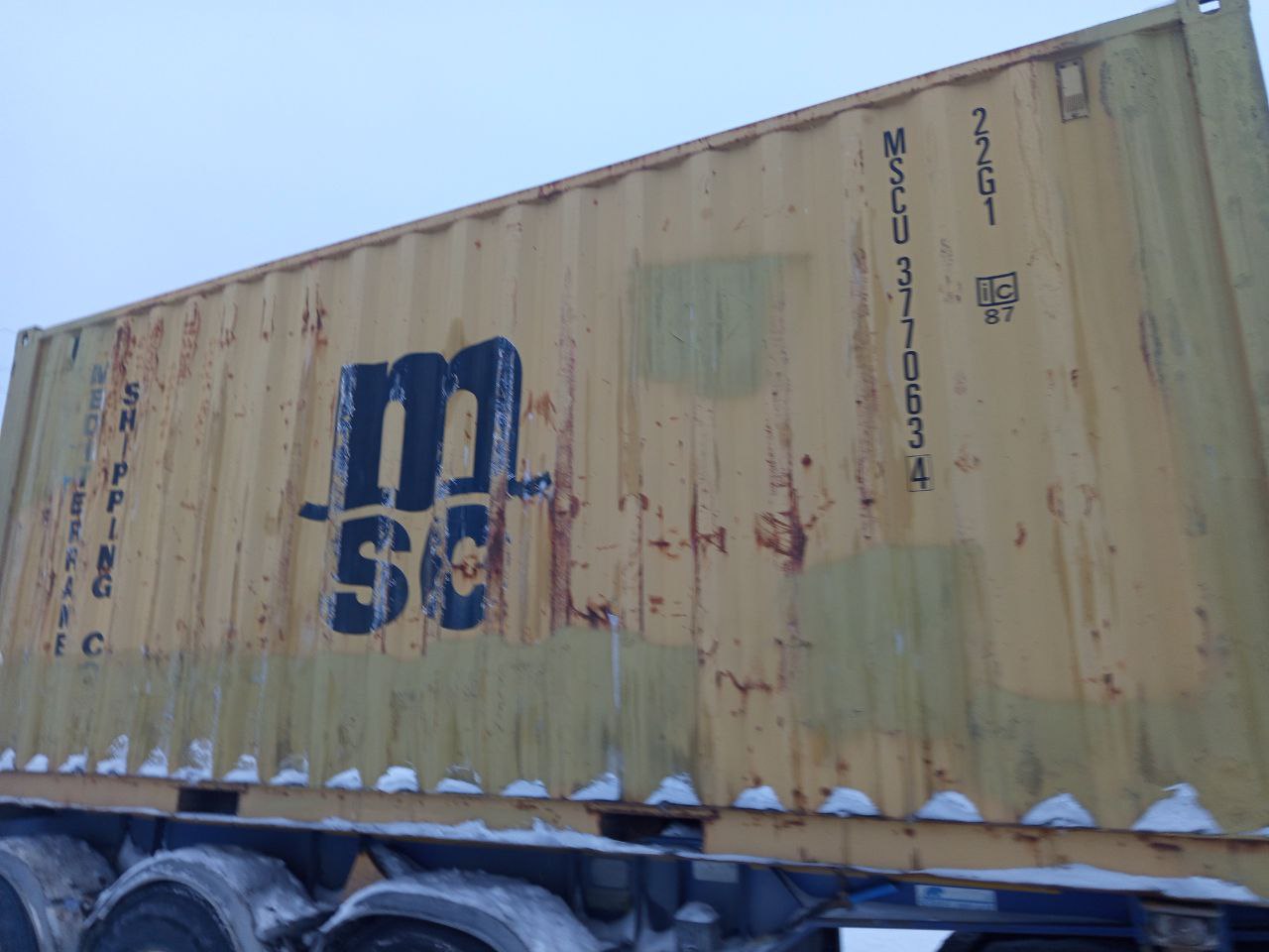 Морской контейнер MSCU3770634