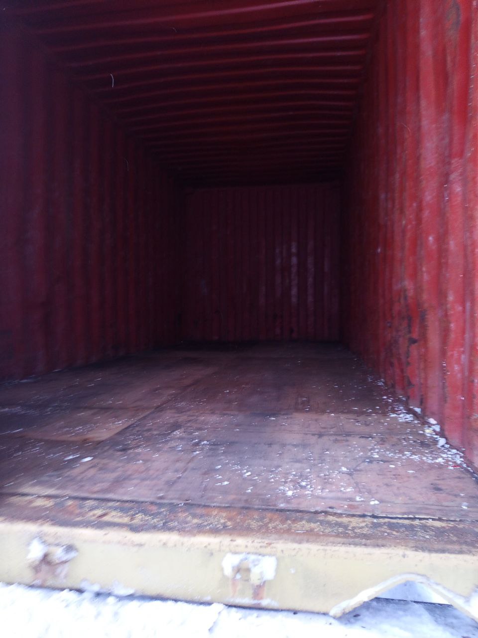 Морской контейнер MSCU3770634