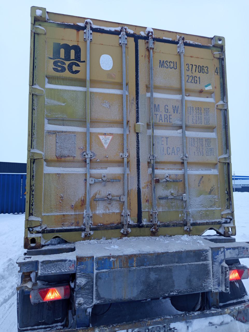 Морской контейнер MSCU3770634