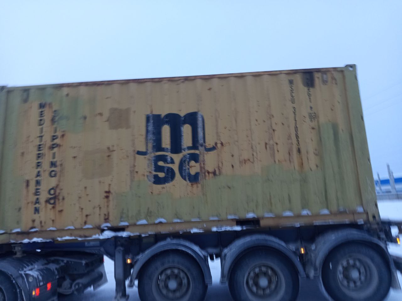 Морской контейнер MSCU3770634