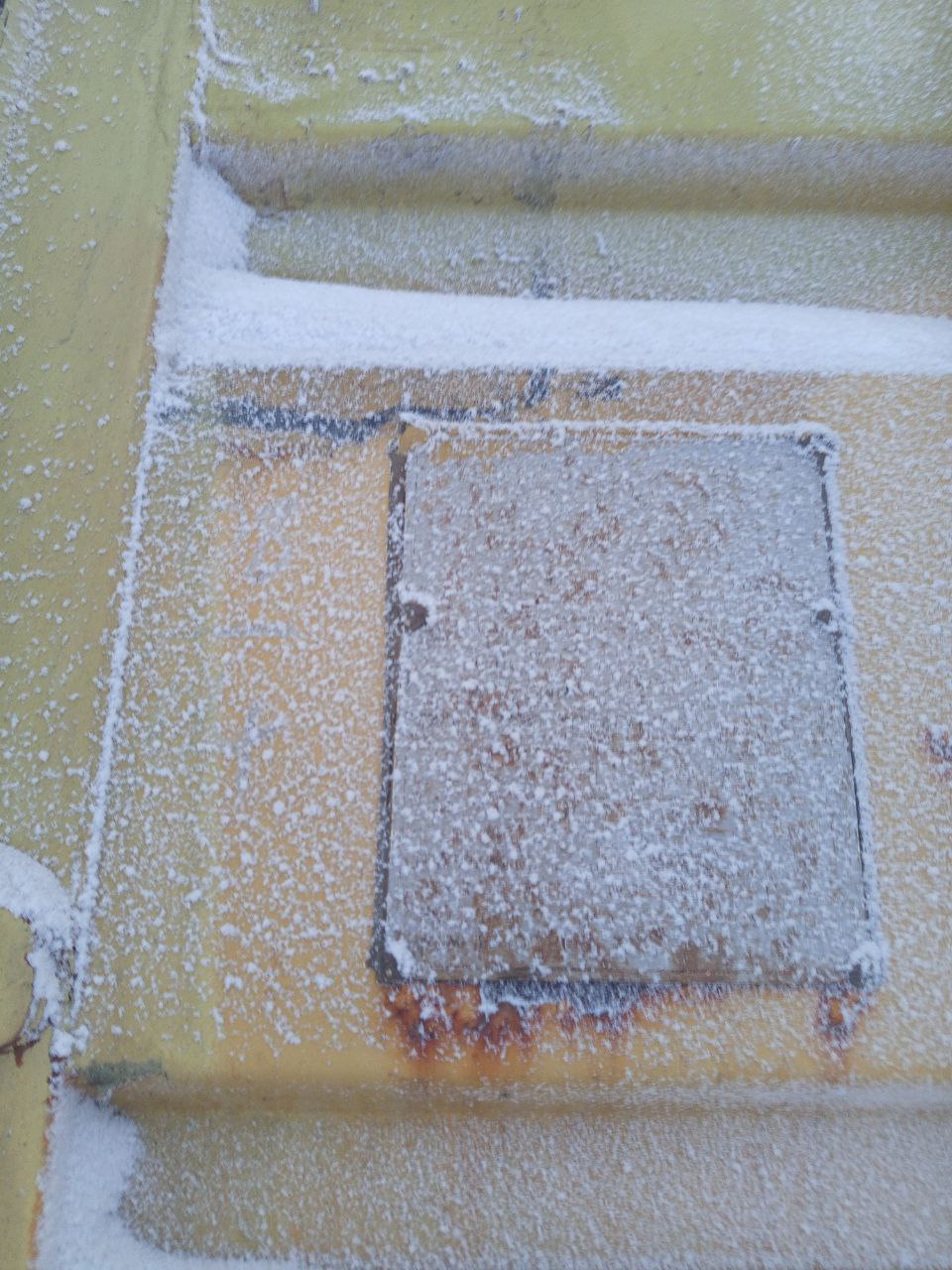 Морской контейнер MSCU3770634