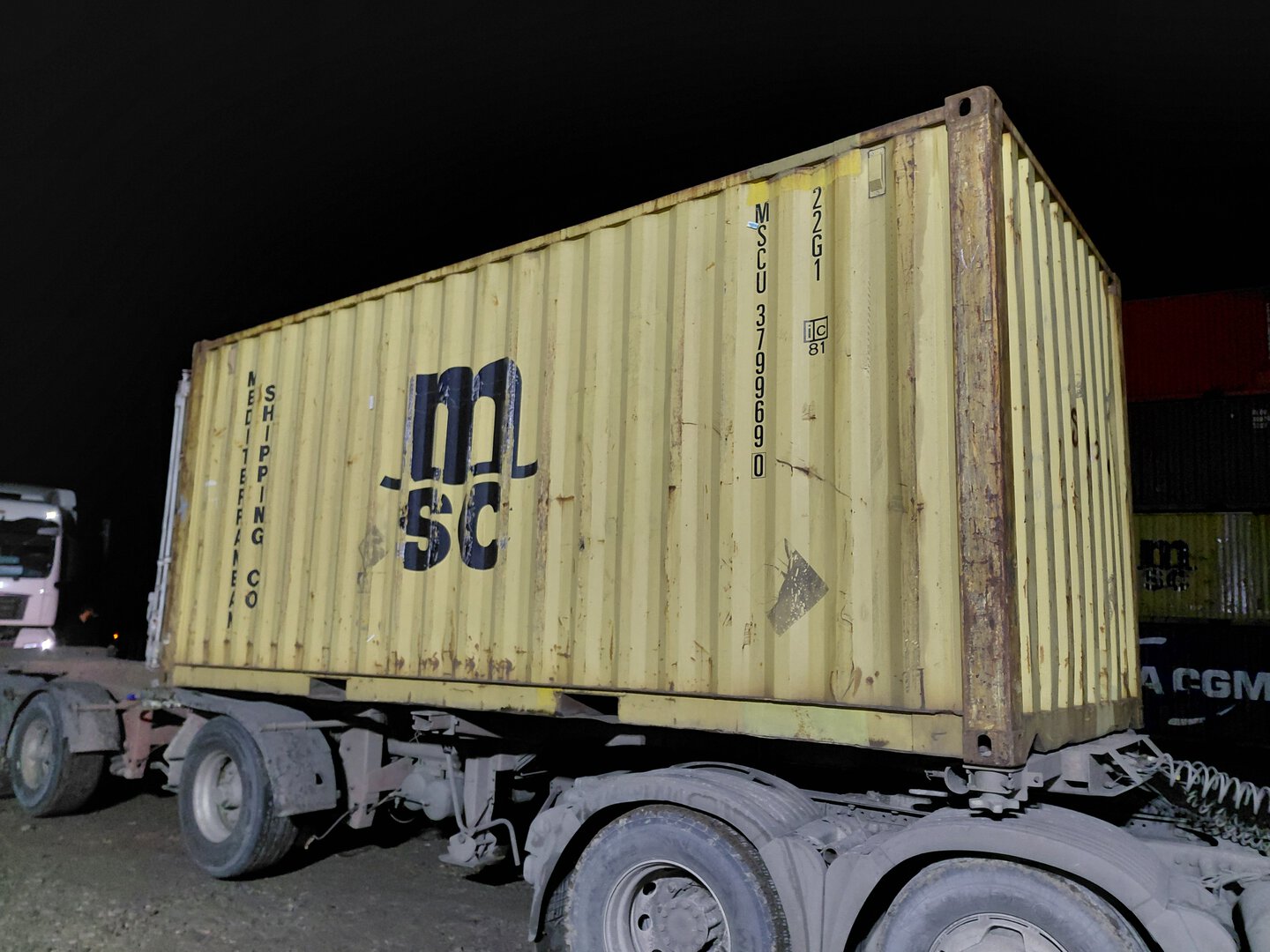 Морской контейнер MSCU3799690