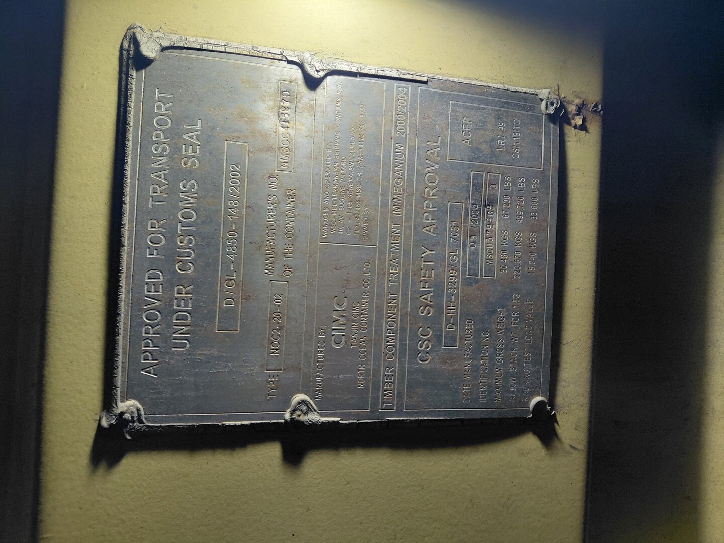 Морской контейнер MSCU3799690